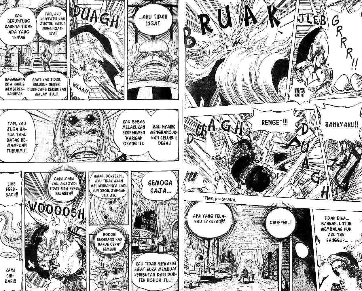 One Piece Chapter 407