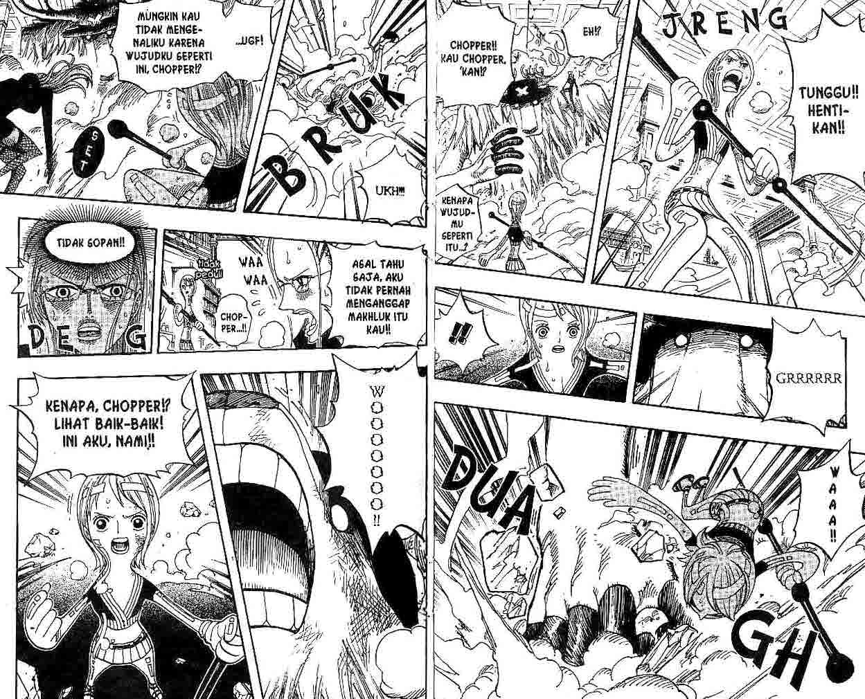 One Piece Chapter 411