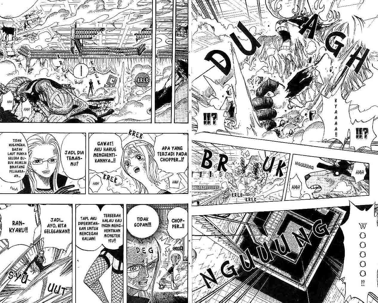 One Piece Chapter 411