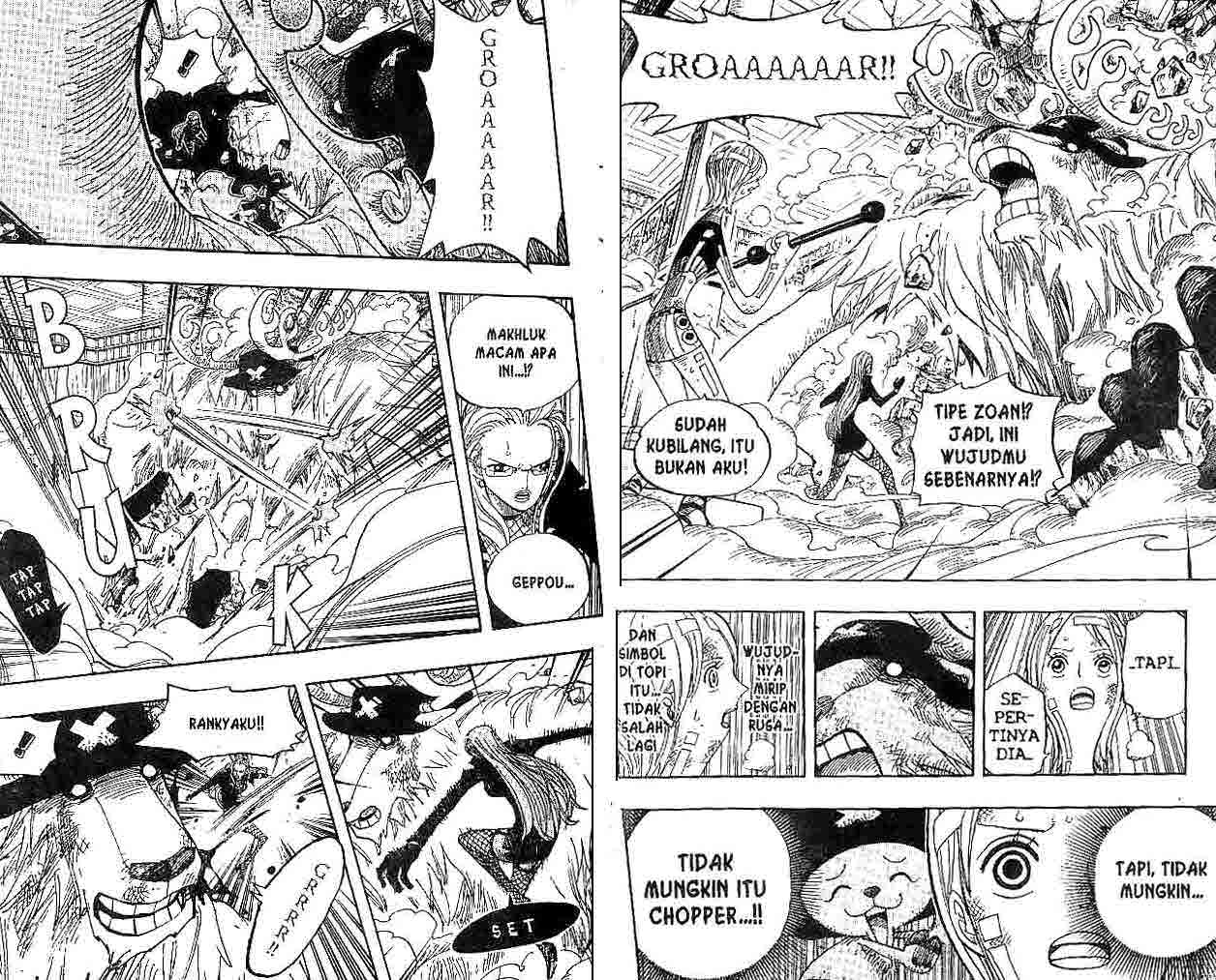 One Piece Chapter 411