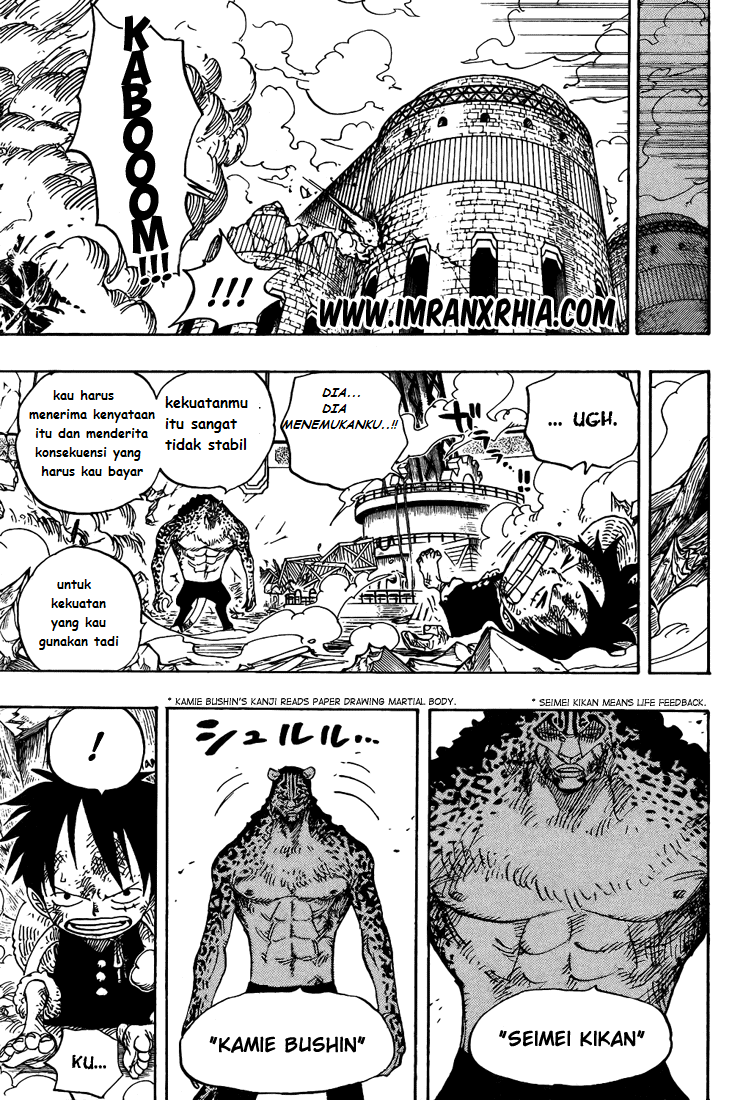 One Piece Chapter 423