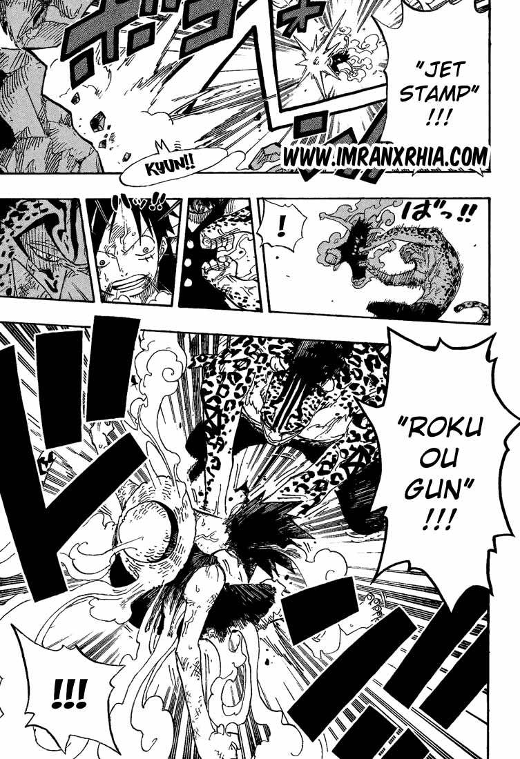 One Piece Chapter 426