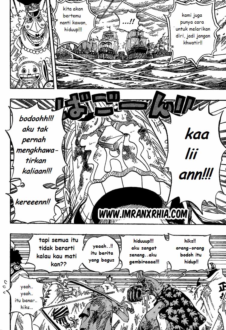 One Piece Chapter 428