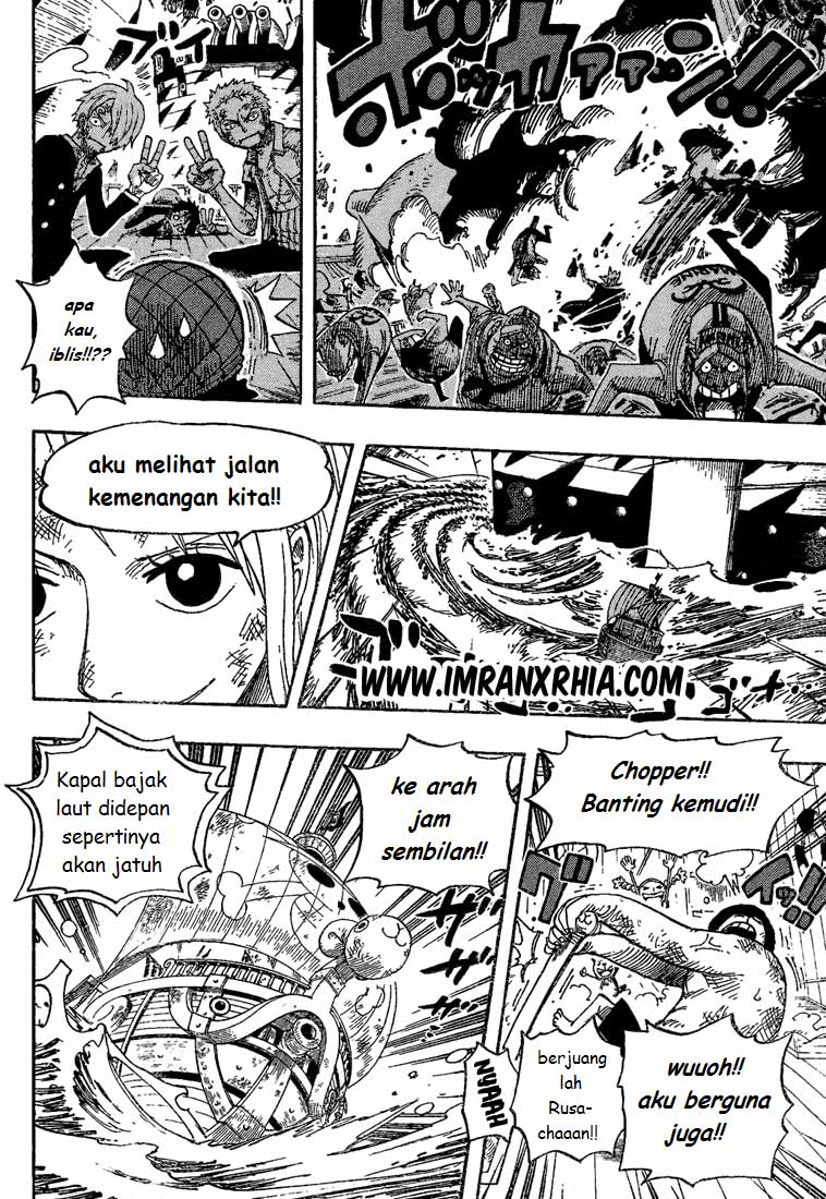 One Piece Chapter 429