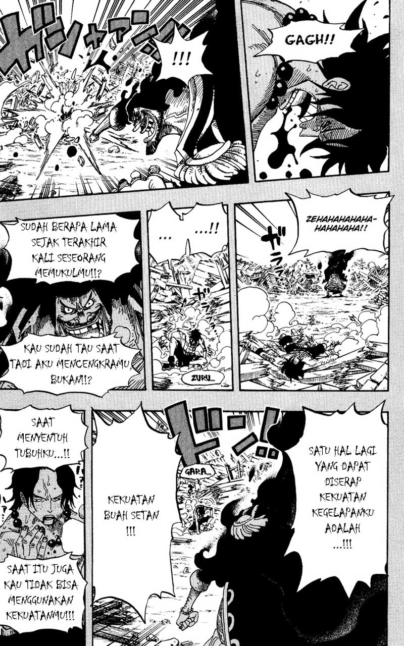 One Piece Chapter 441