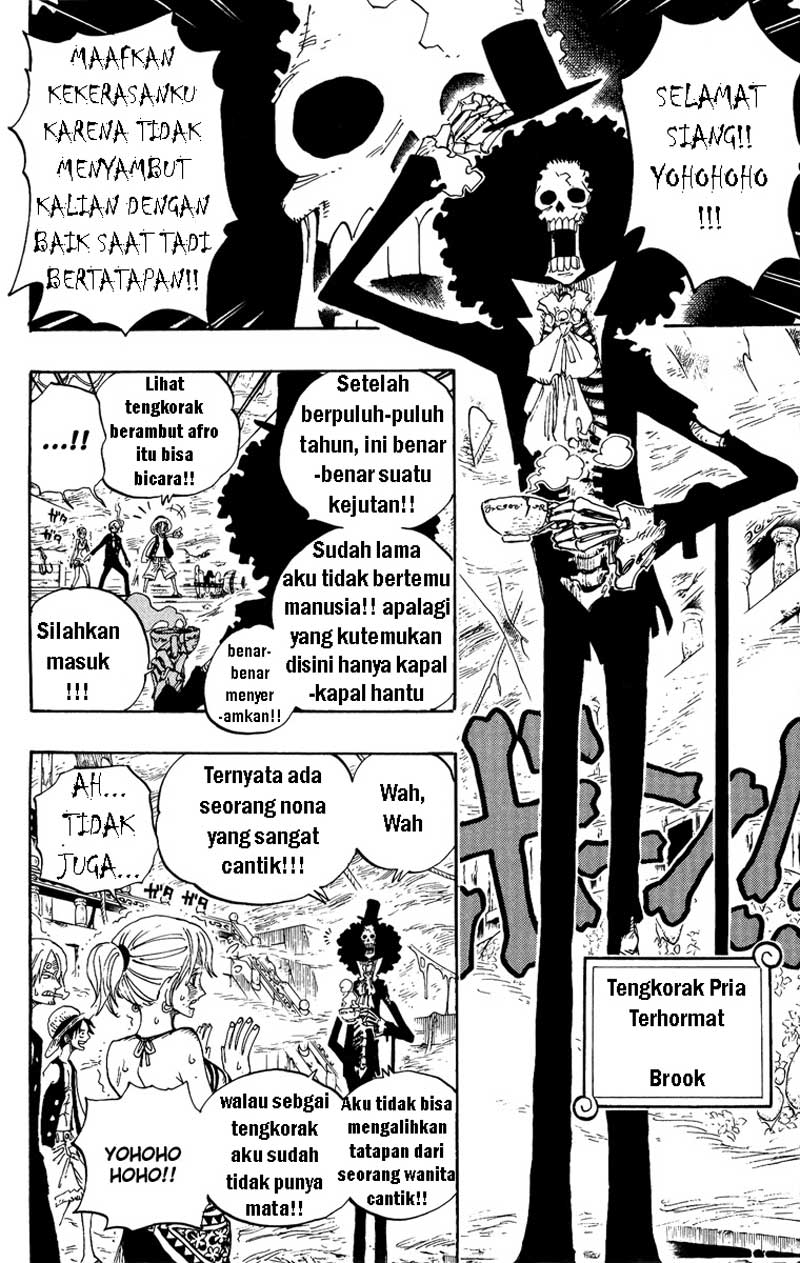 One Piece Chapter 442