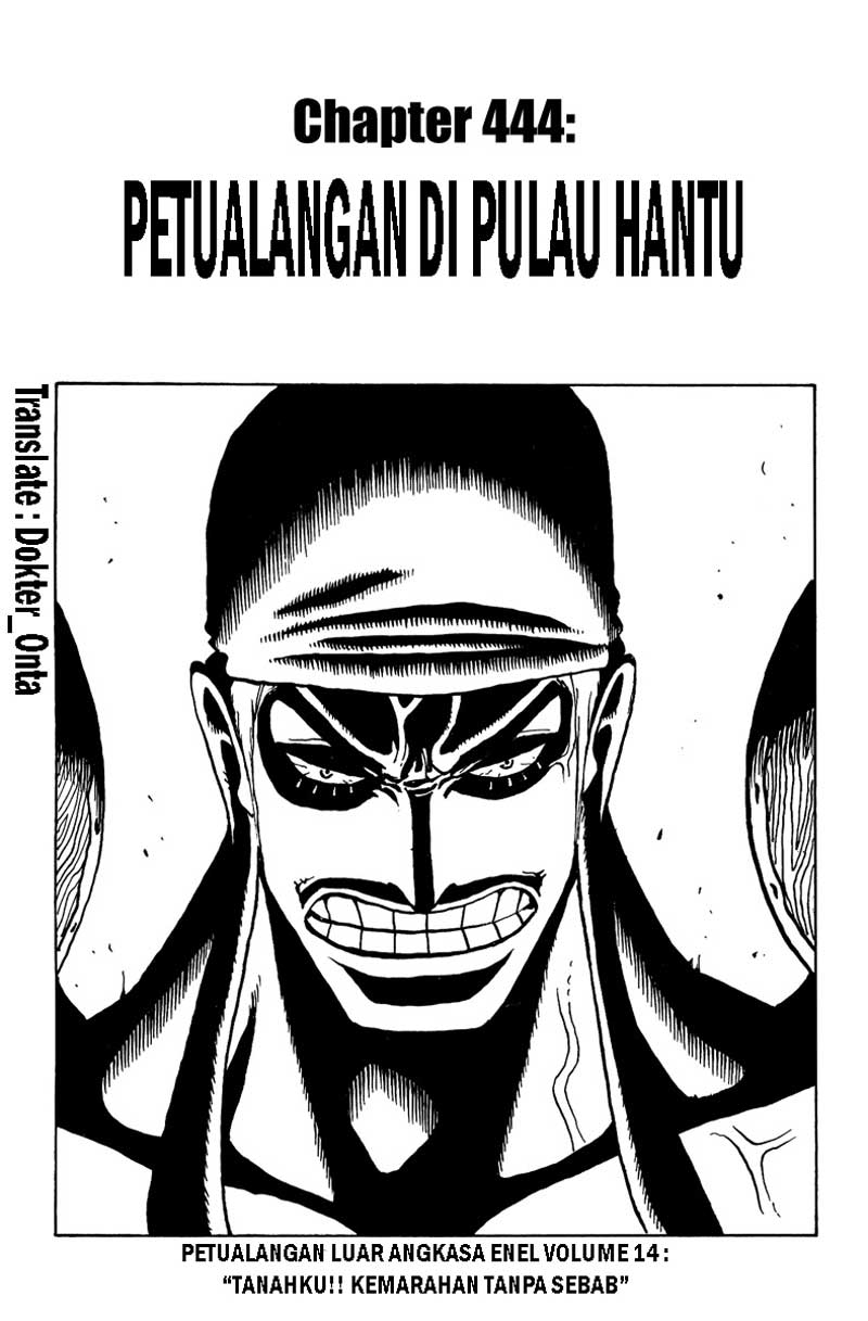 One Piece Chapter 444