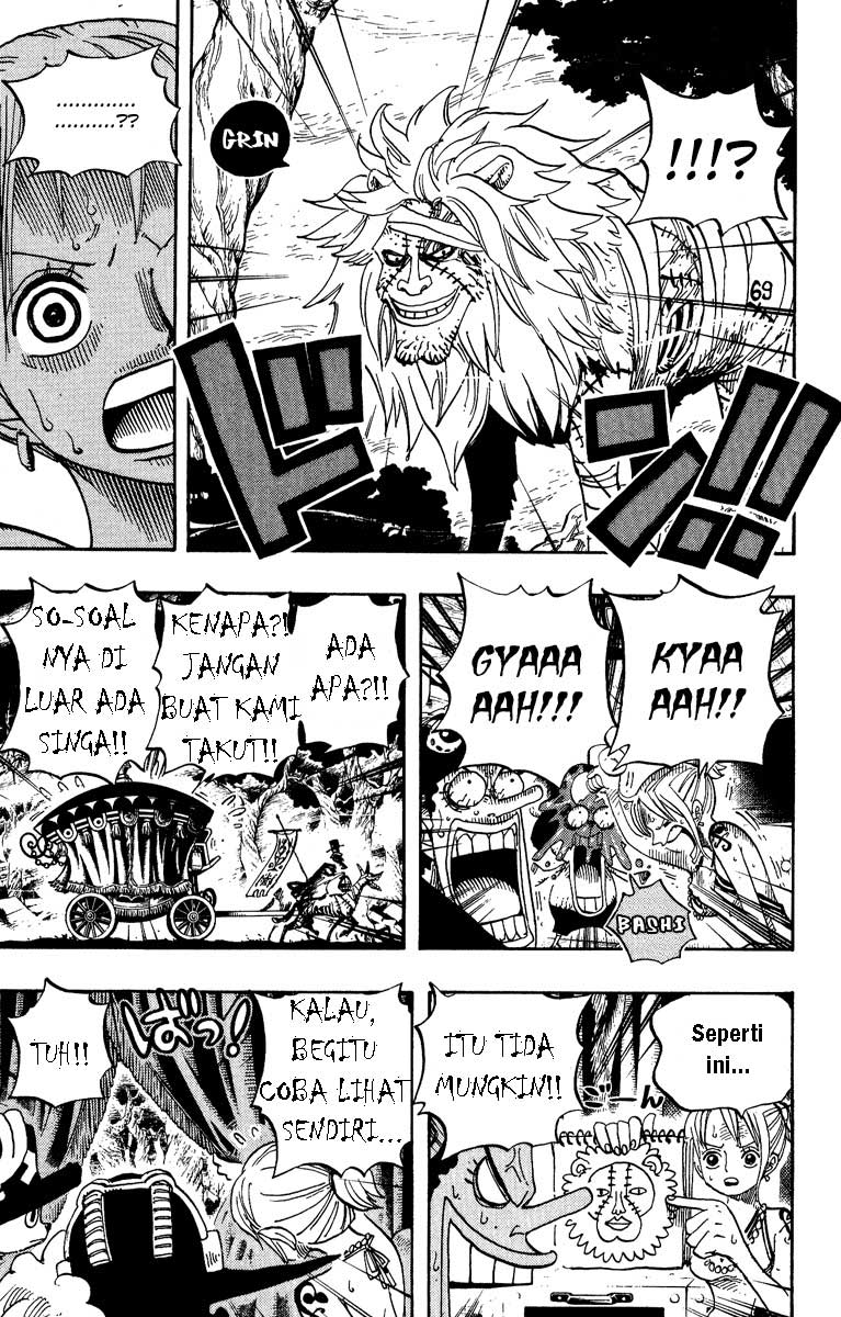 One Piece Chapter 445