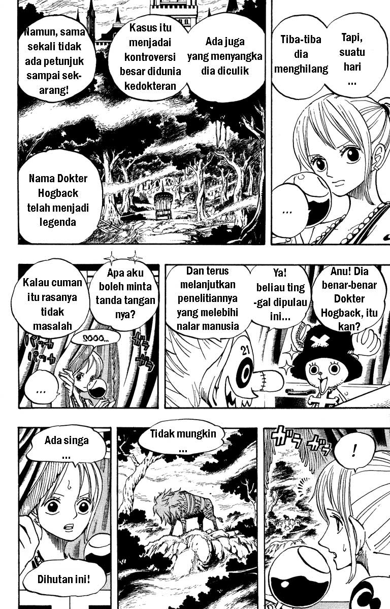 One Piece Chapter 445