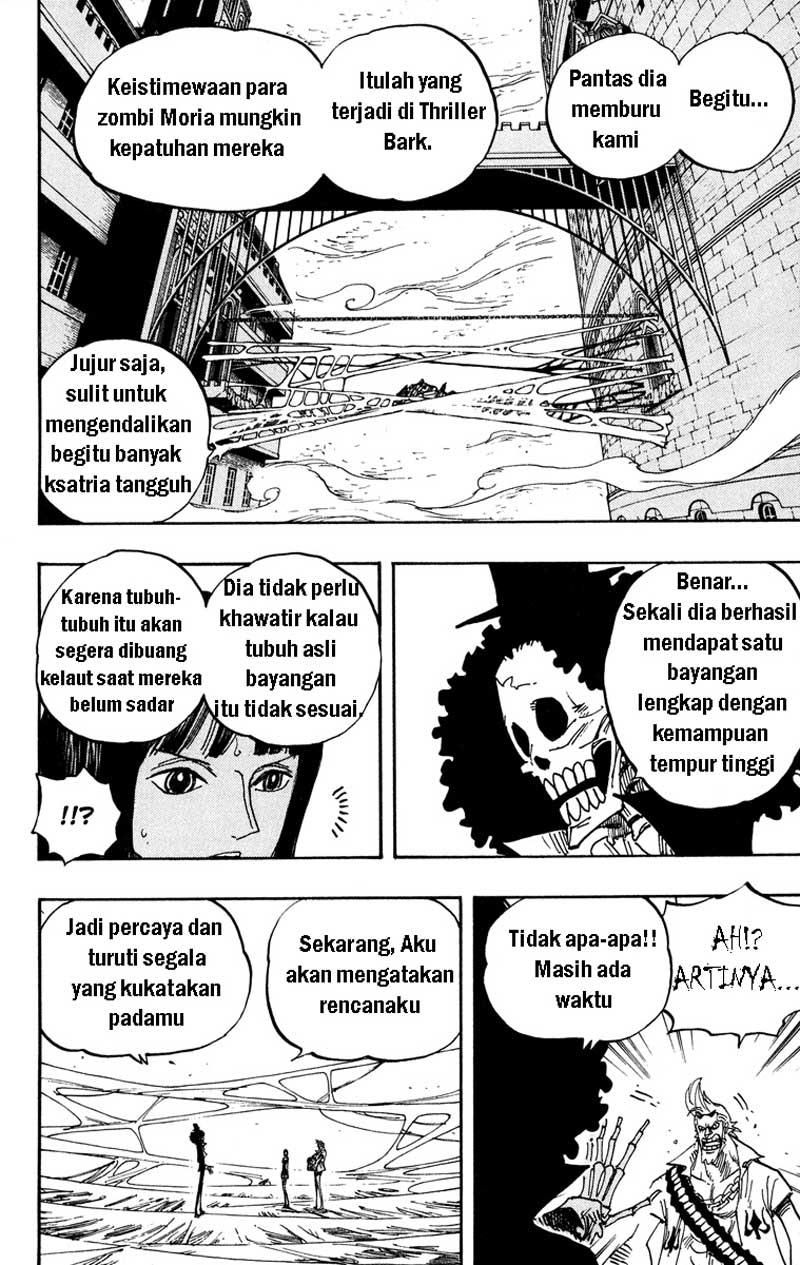 One Piece Chapter 455