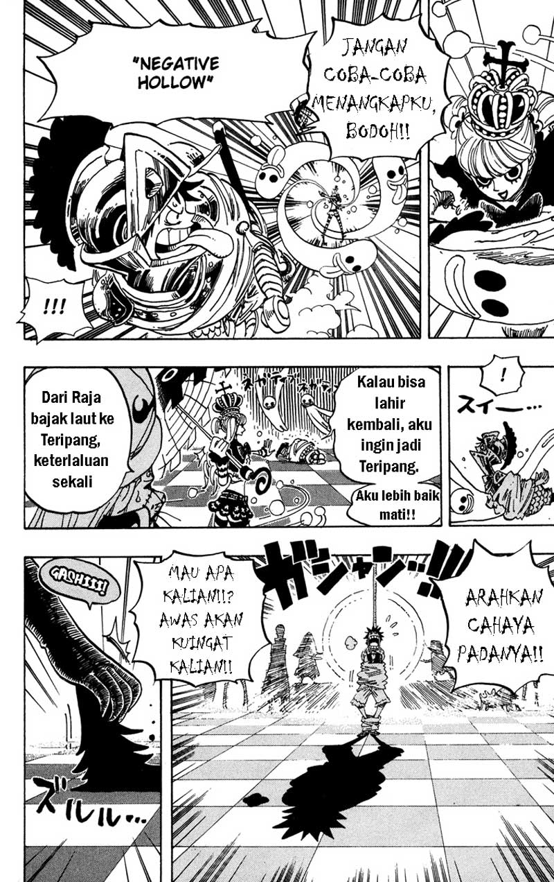 One Piece Chapter 455