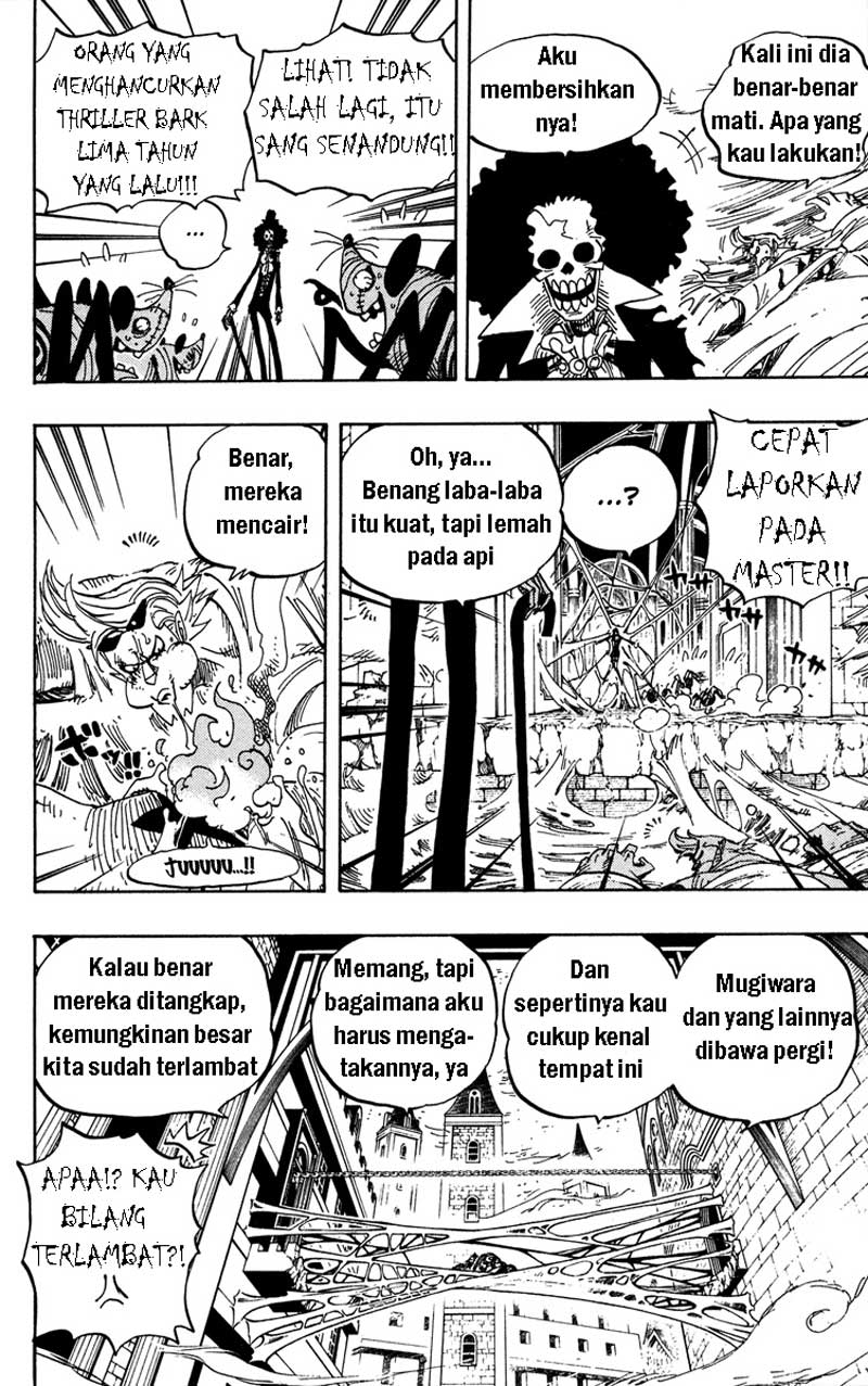 One Piece Chapter 455