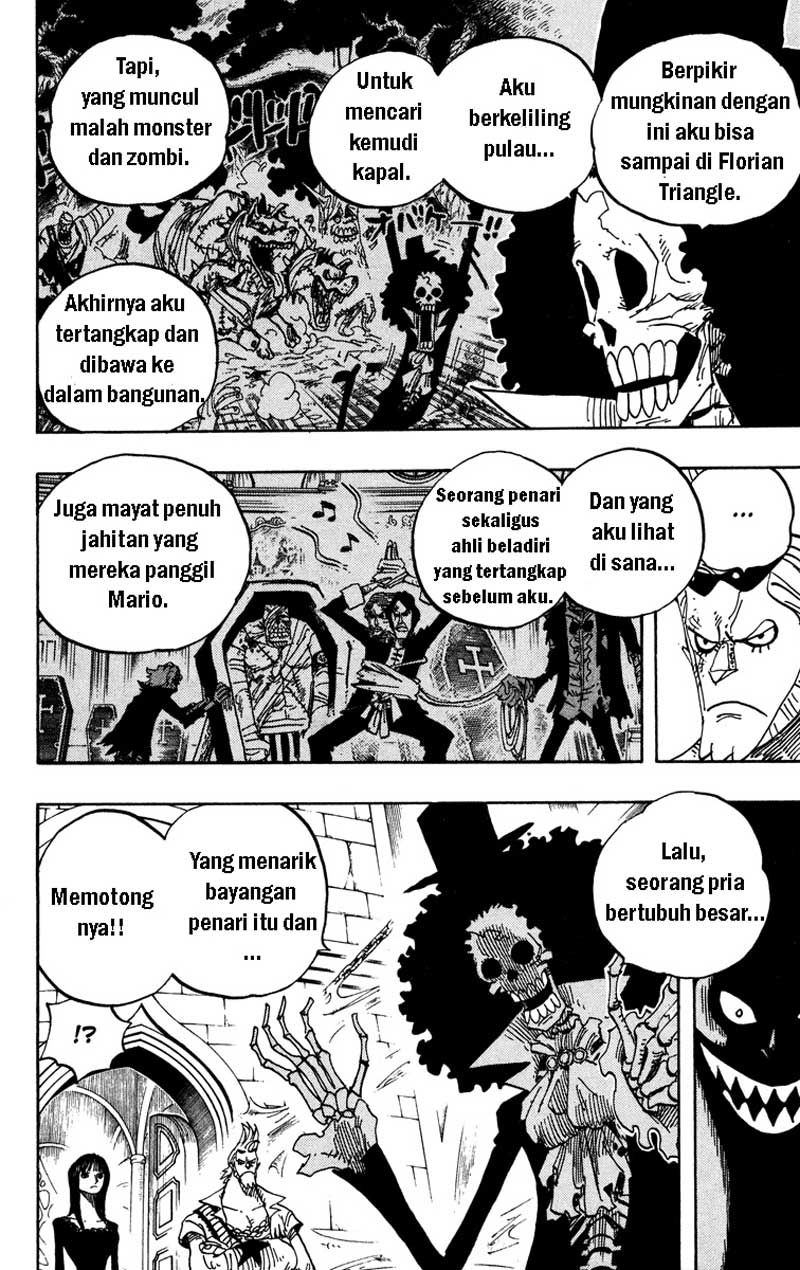 One Piece Chapter 455