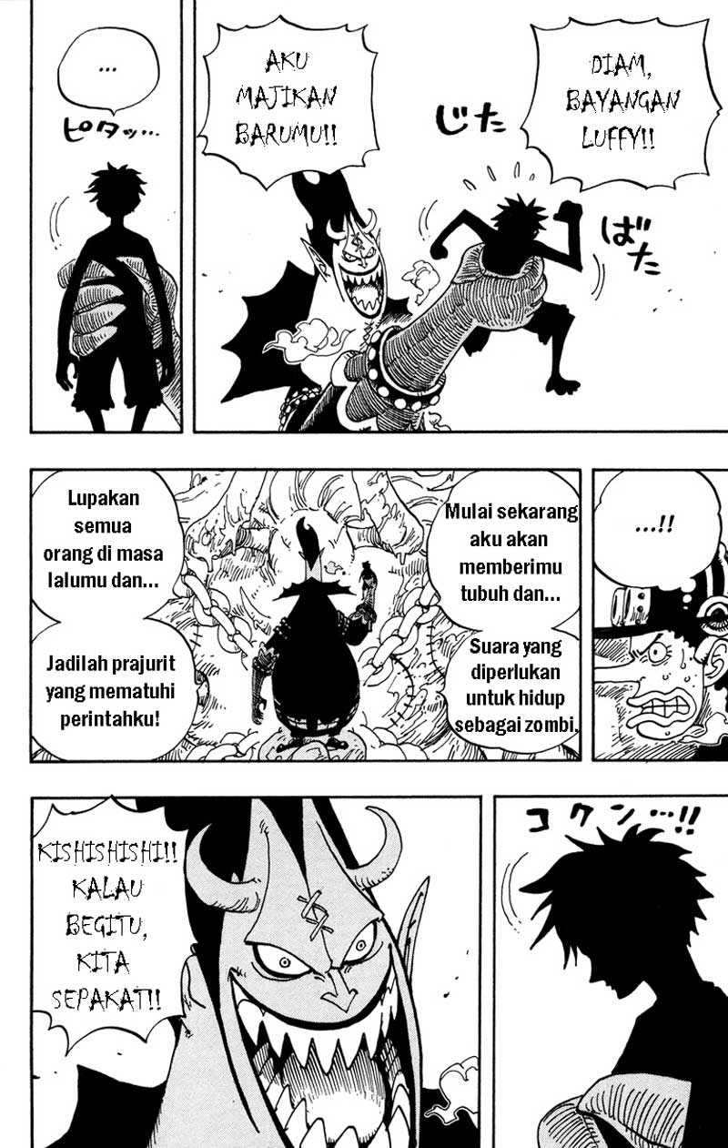 One Piece Chapter 457