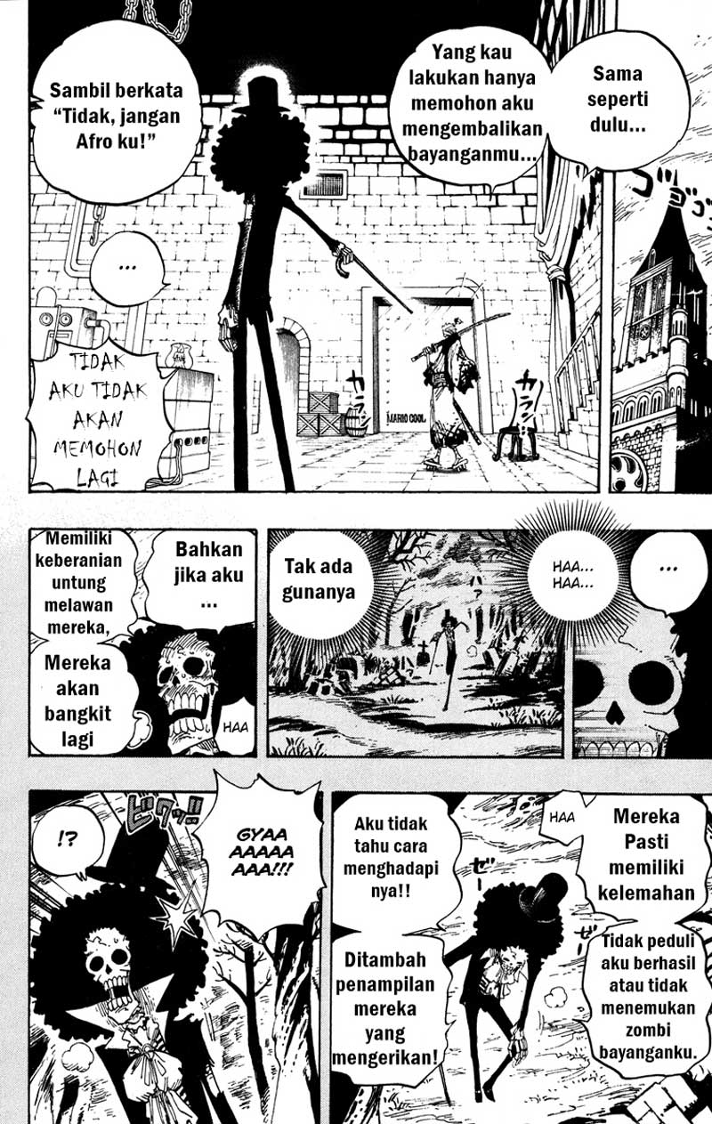 One Piece Chapter 458