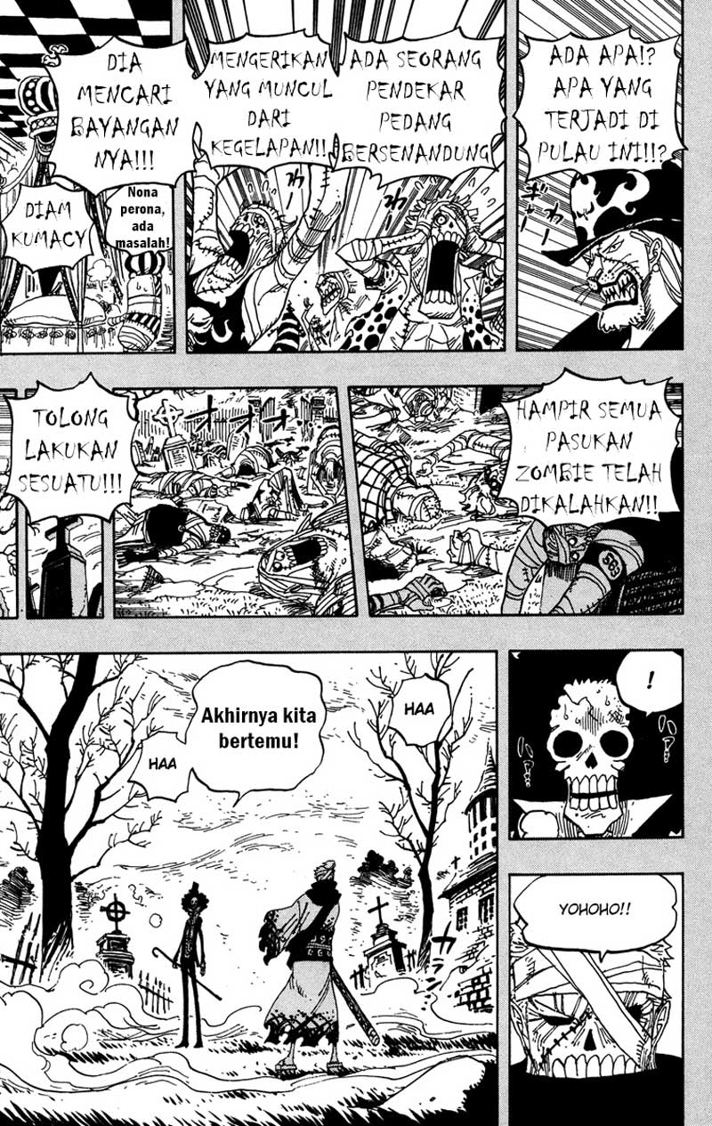 One Piece Chapter 458