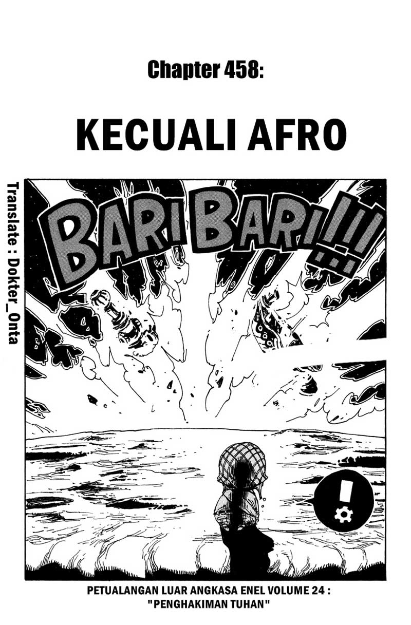 One Piece Chapter 458