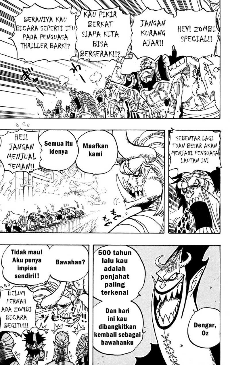 One Piece Chapter 458