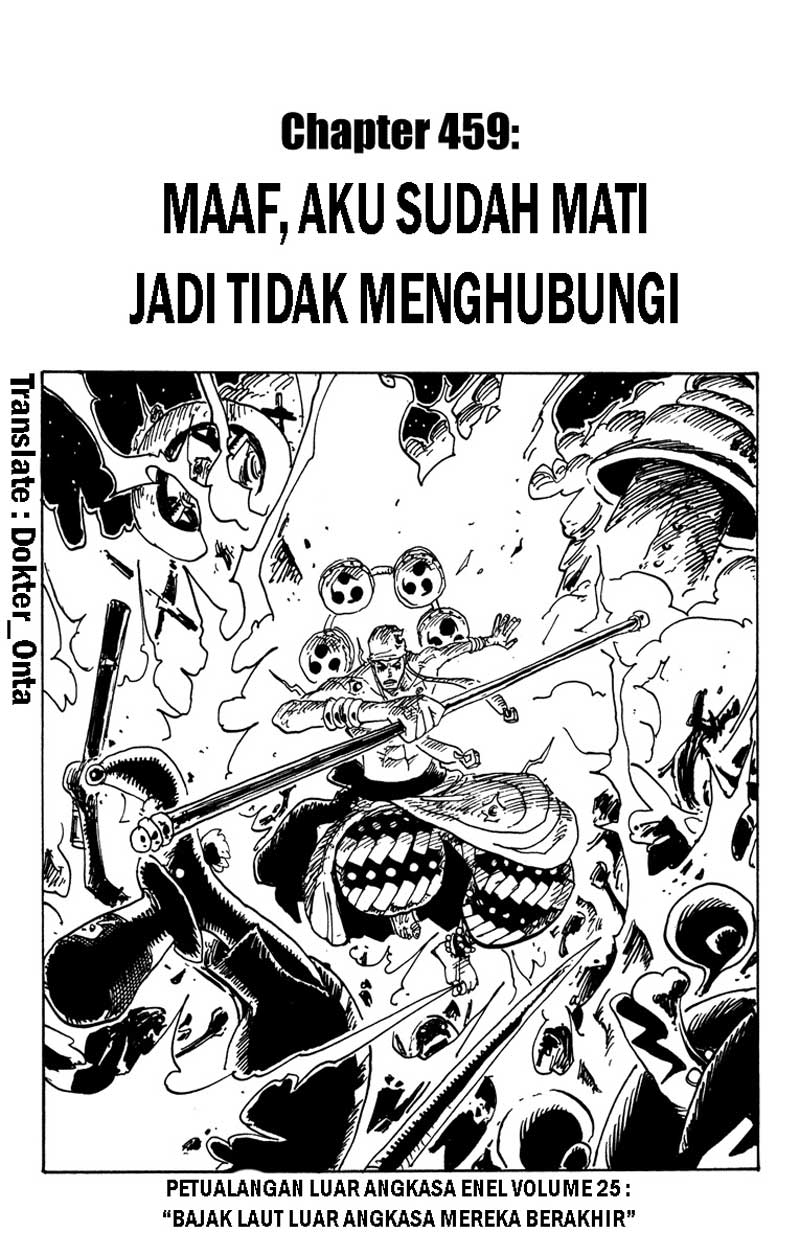 One Piece Chapter 459