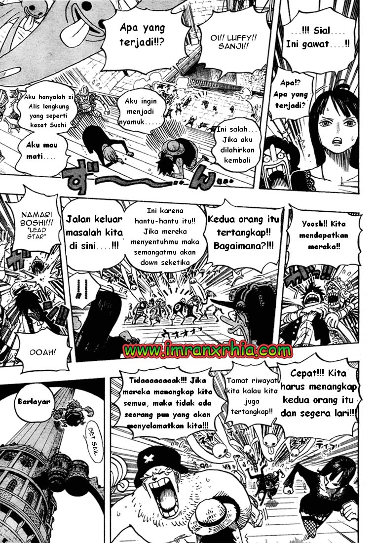 One Piece Chapter 460