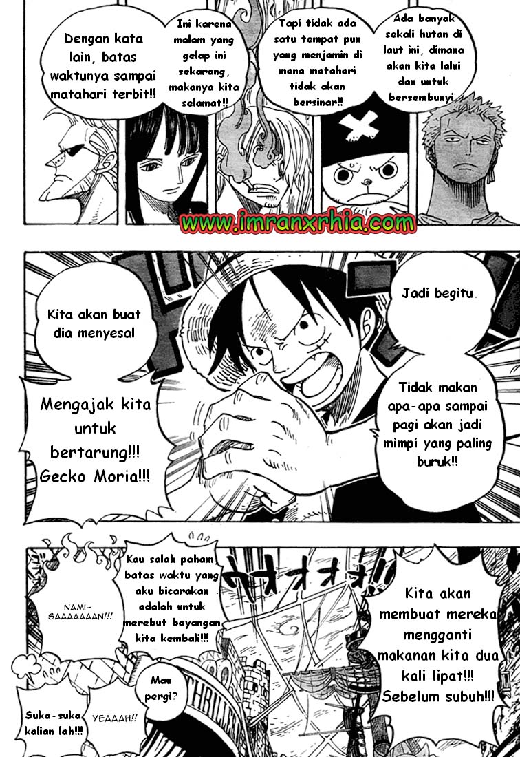 One Piece Chapter 460