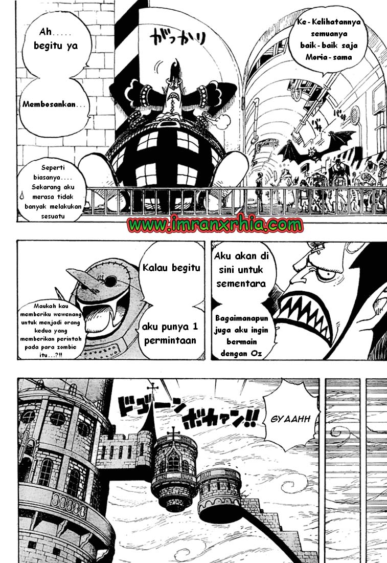 One Piece Chapter 460