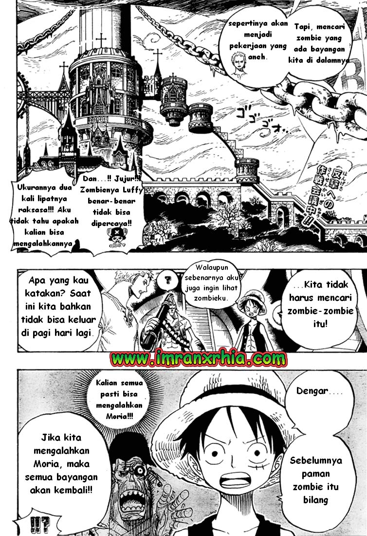 One Piece Chapter 460