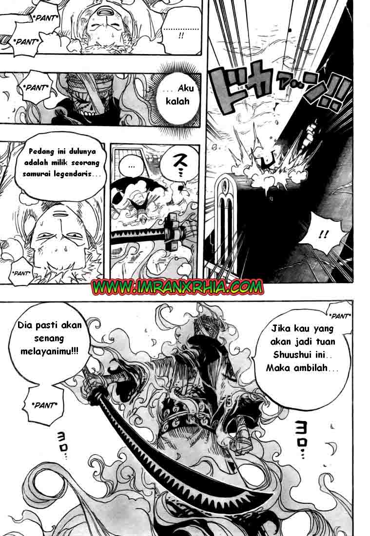 One Piece Chapter 467