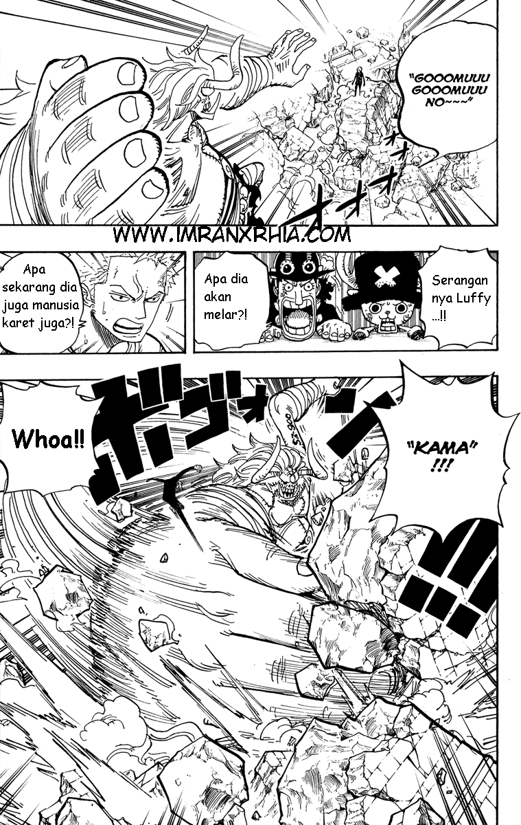 One Piece Chapter 470