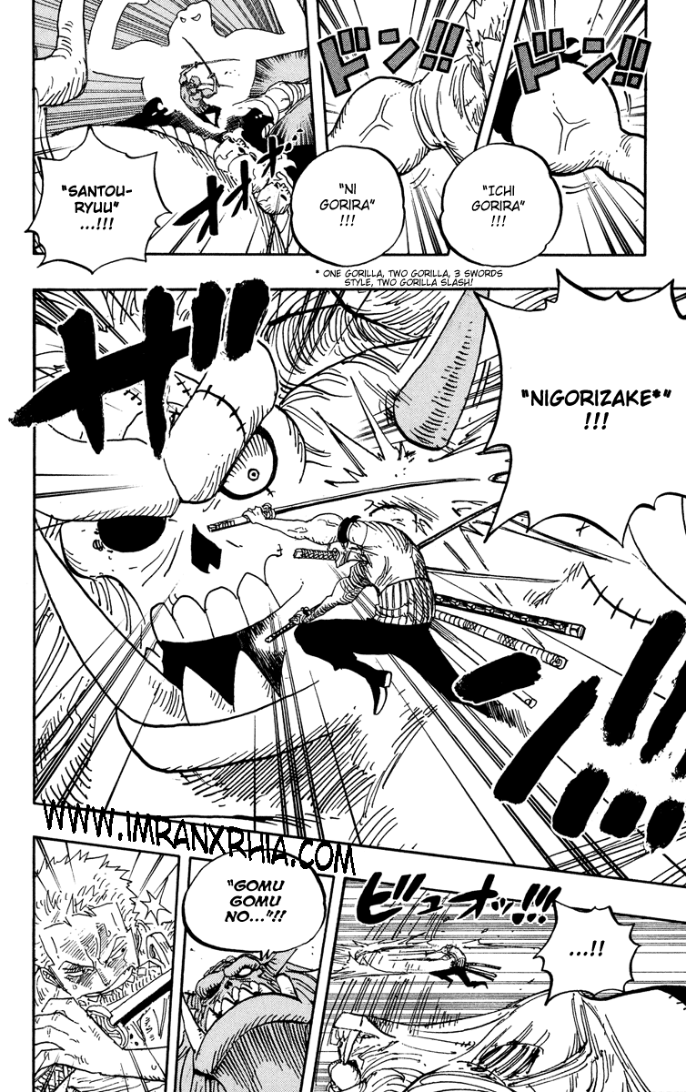 One Piece Chapter 470