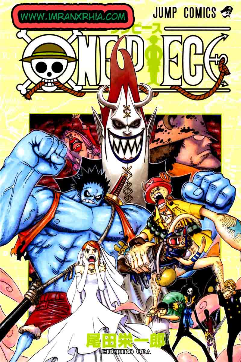 One Piece Chapter 471