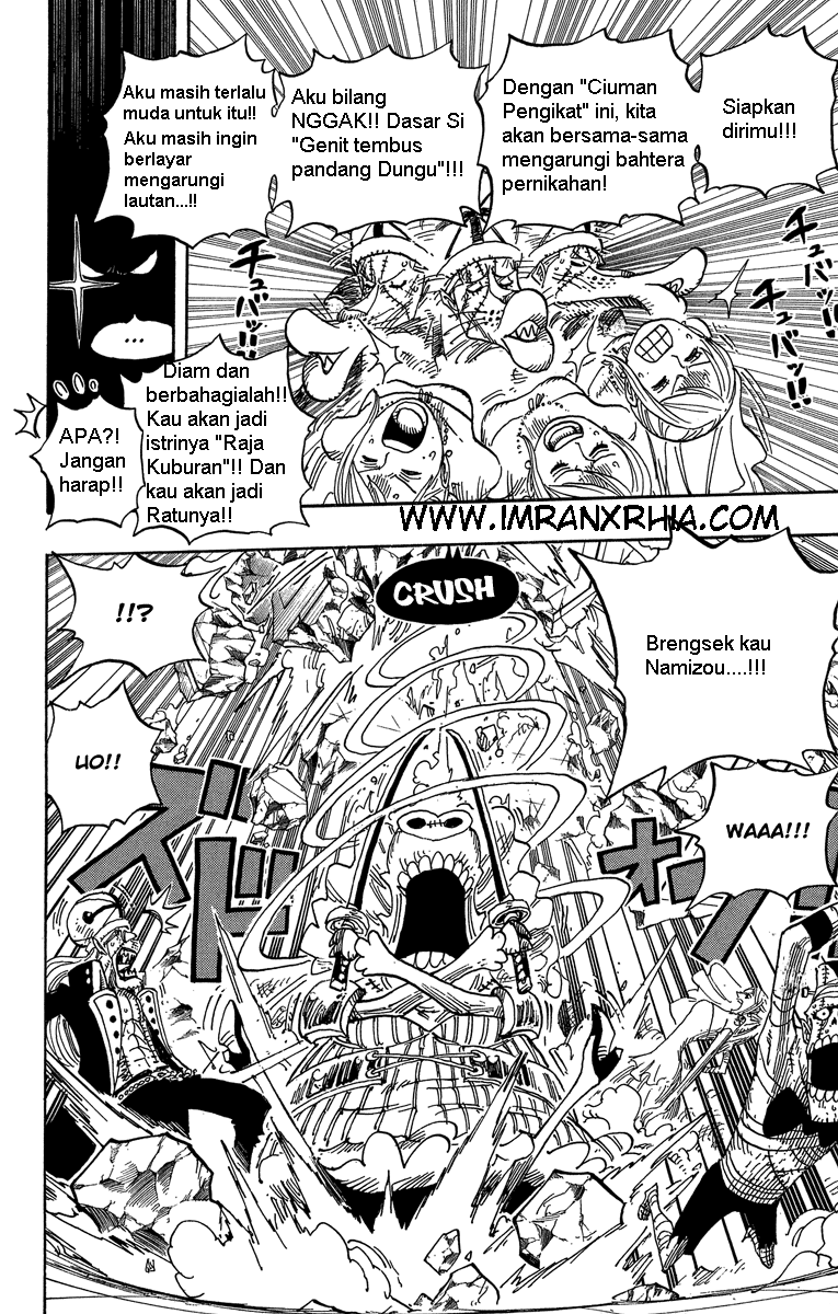 One Piece Chapter 471