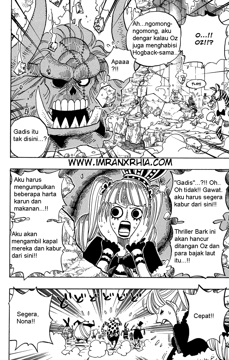 One Piece Chapter 471