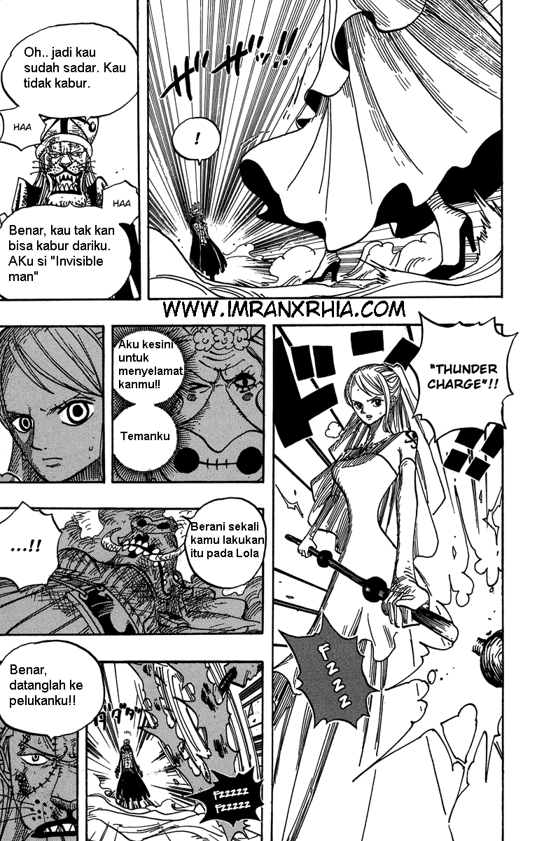 One Piece Chapter 471