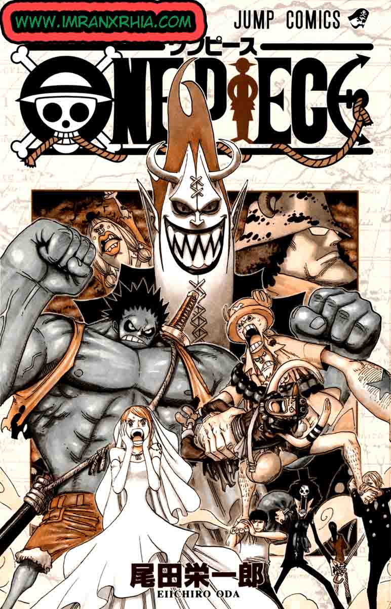 One Piece Chapter 471