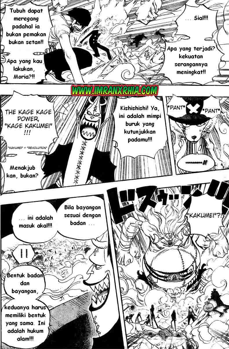 One Piece Chapter 476