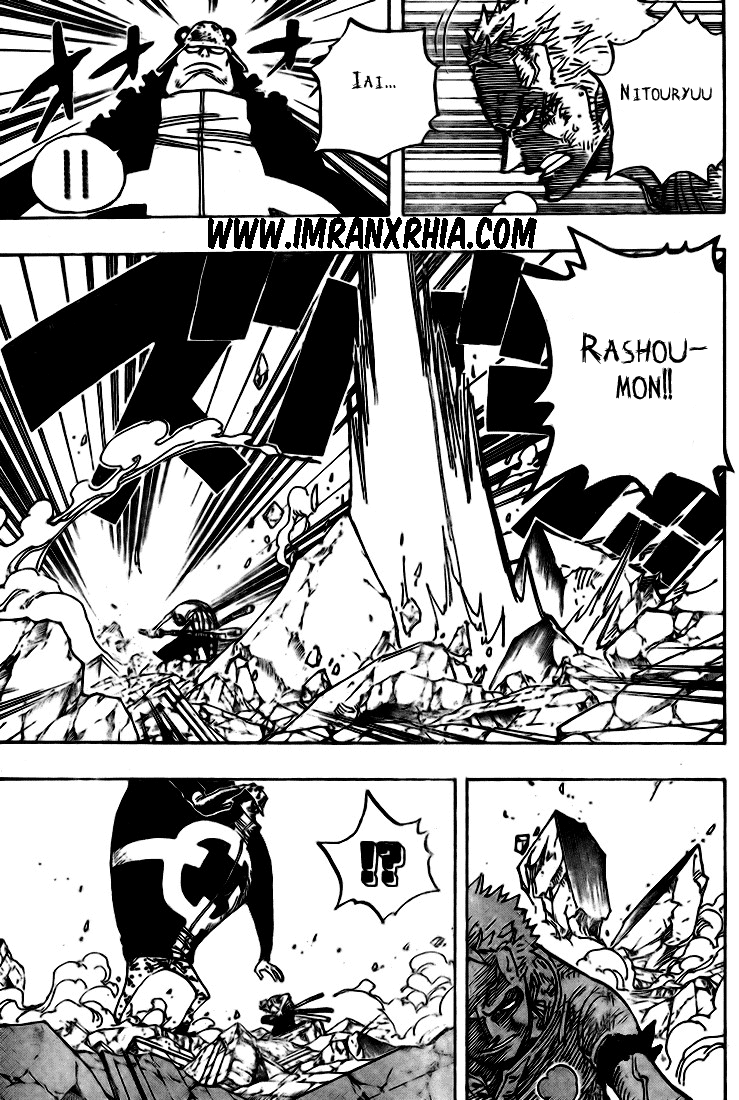 One Piece Chapter 484