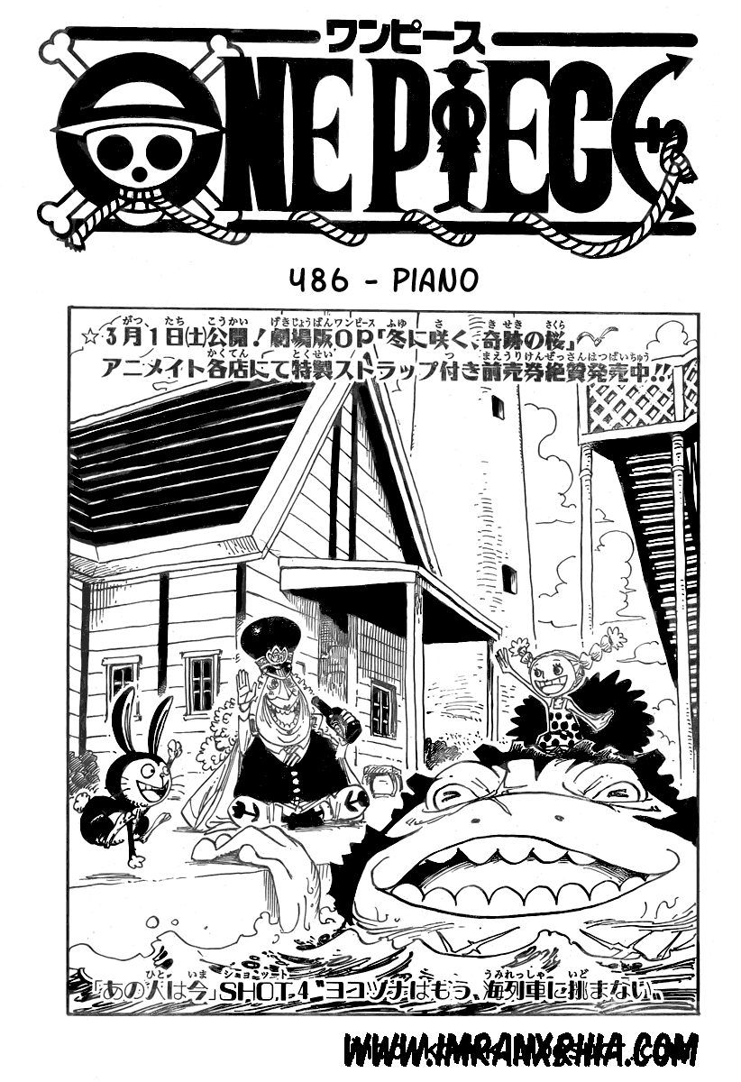 One Piece Chapter 486