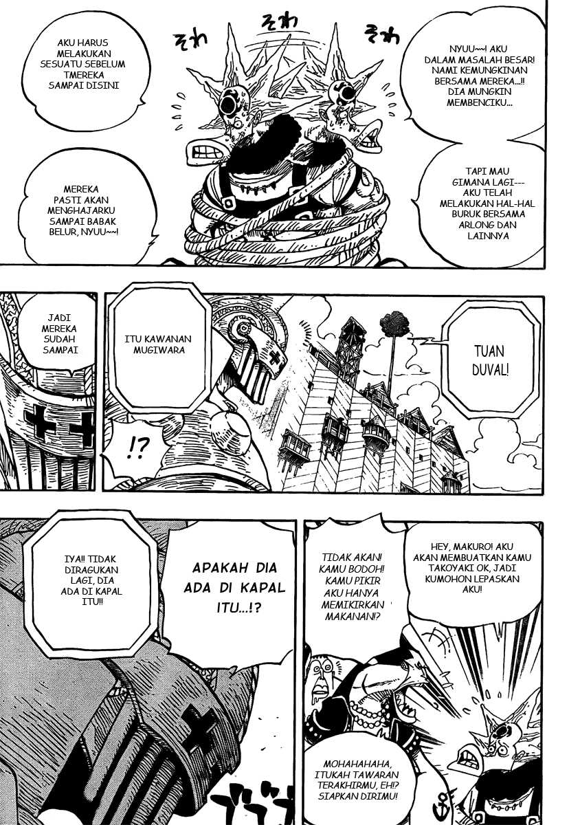 One Piece Chapter 492