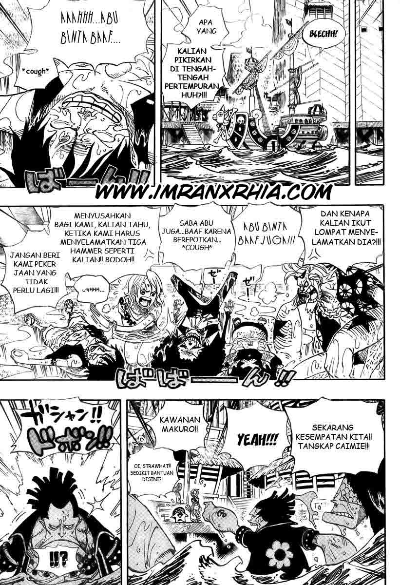 One Piece Chapter 493