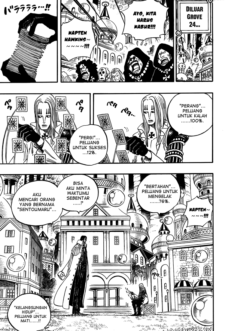 One Piece Chapter 508