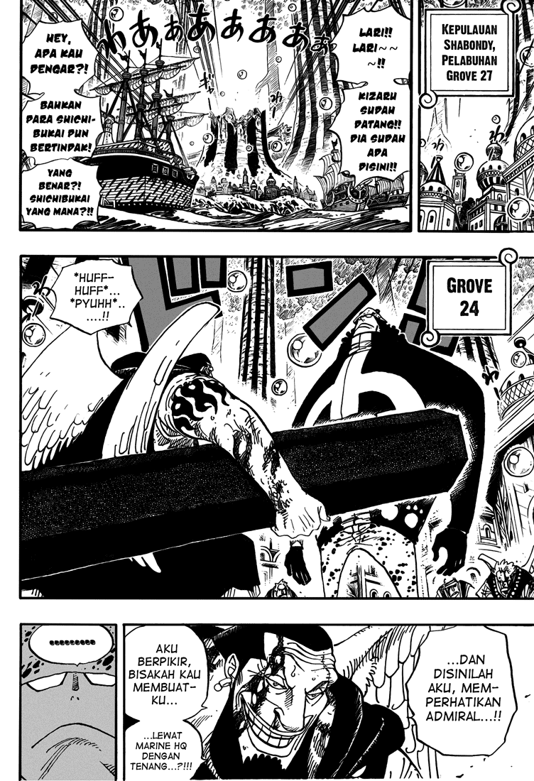 One Piece Chapter 508