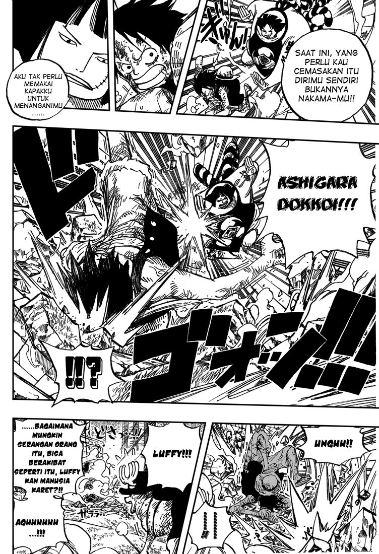 One Piece Chapter 512