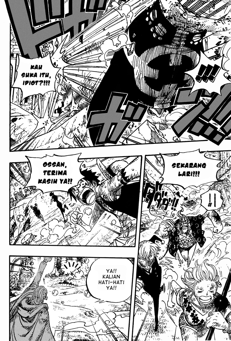 One Piece Chapter 512