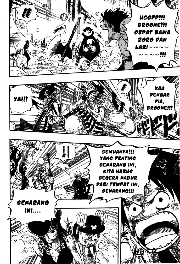 One Piece Chapter 512