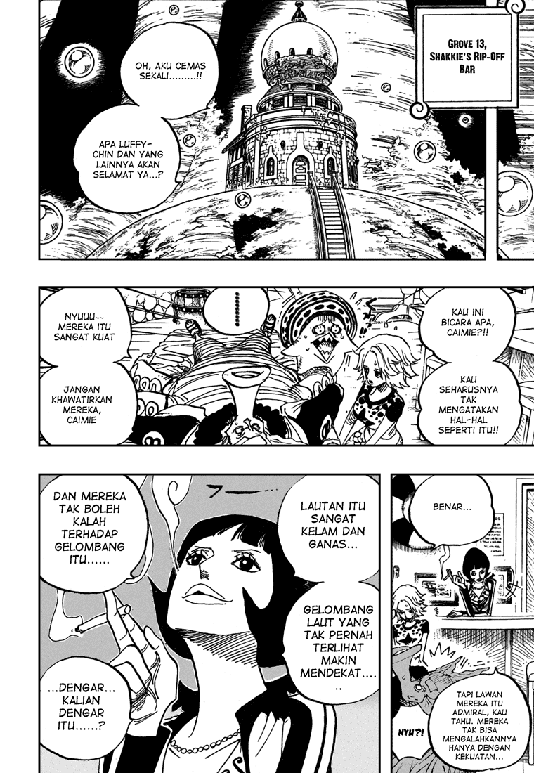 One Piece Chapter 514