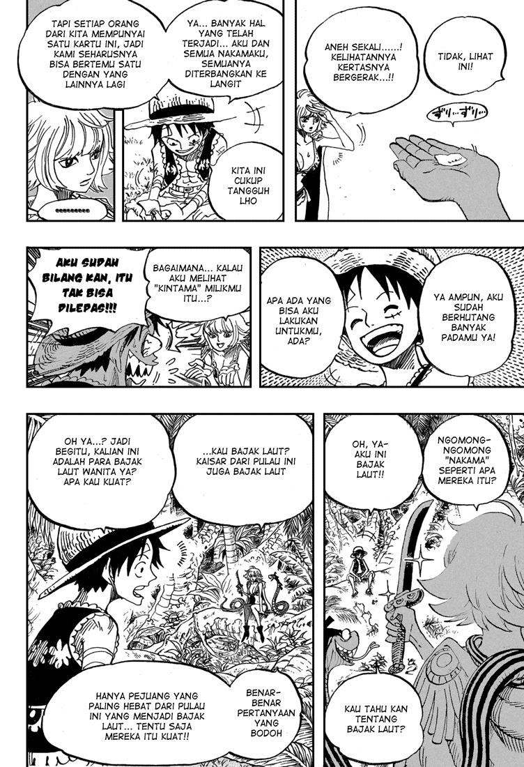 One Piece Chapter 515