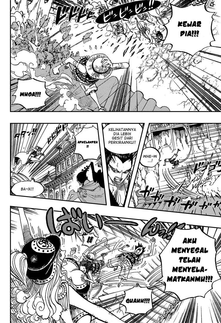 One Piece Chapter 515