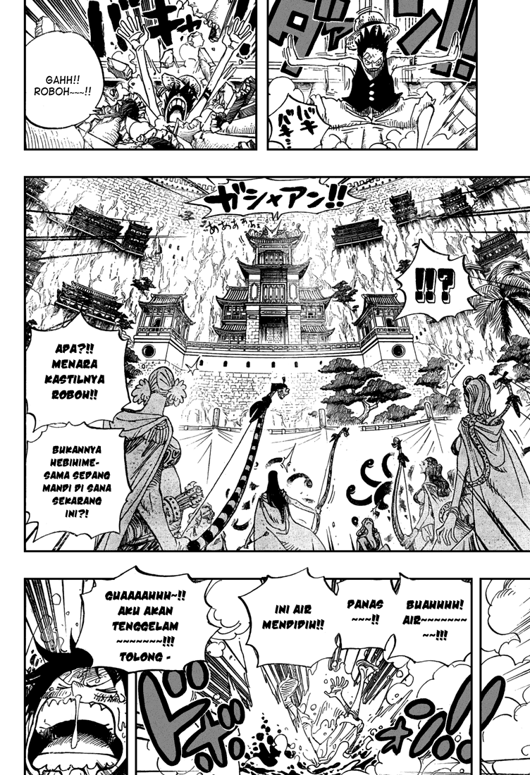 One Piece Chapter 517