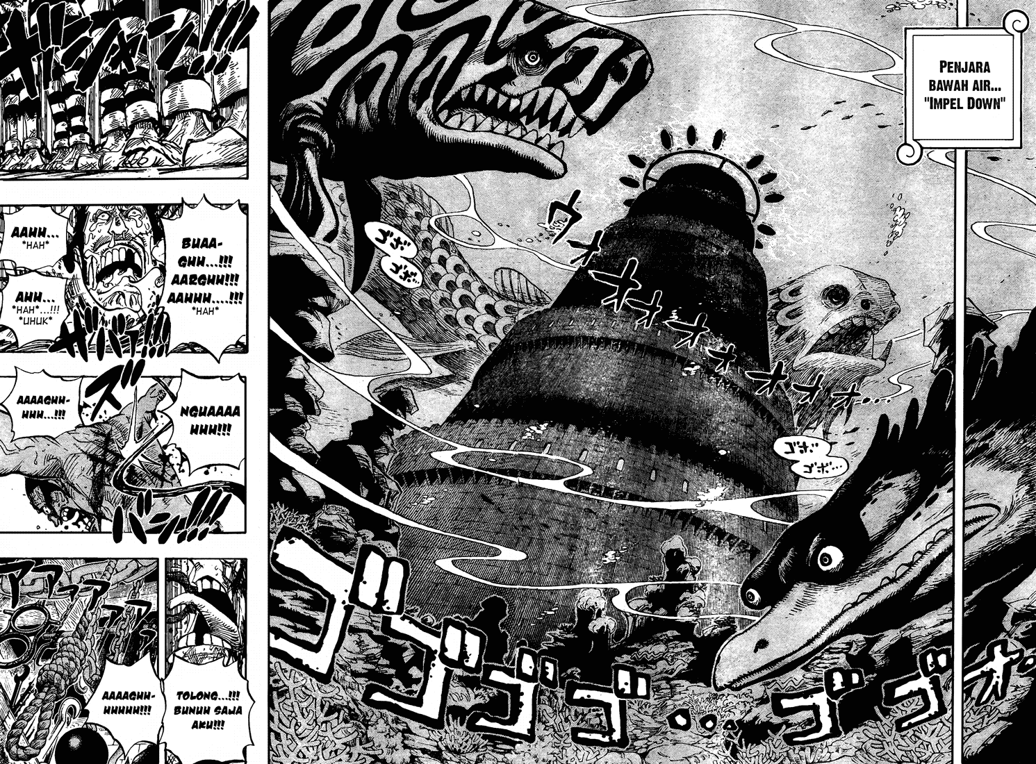 One Piece Chapter 525